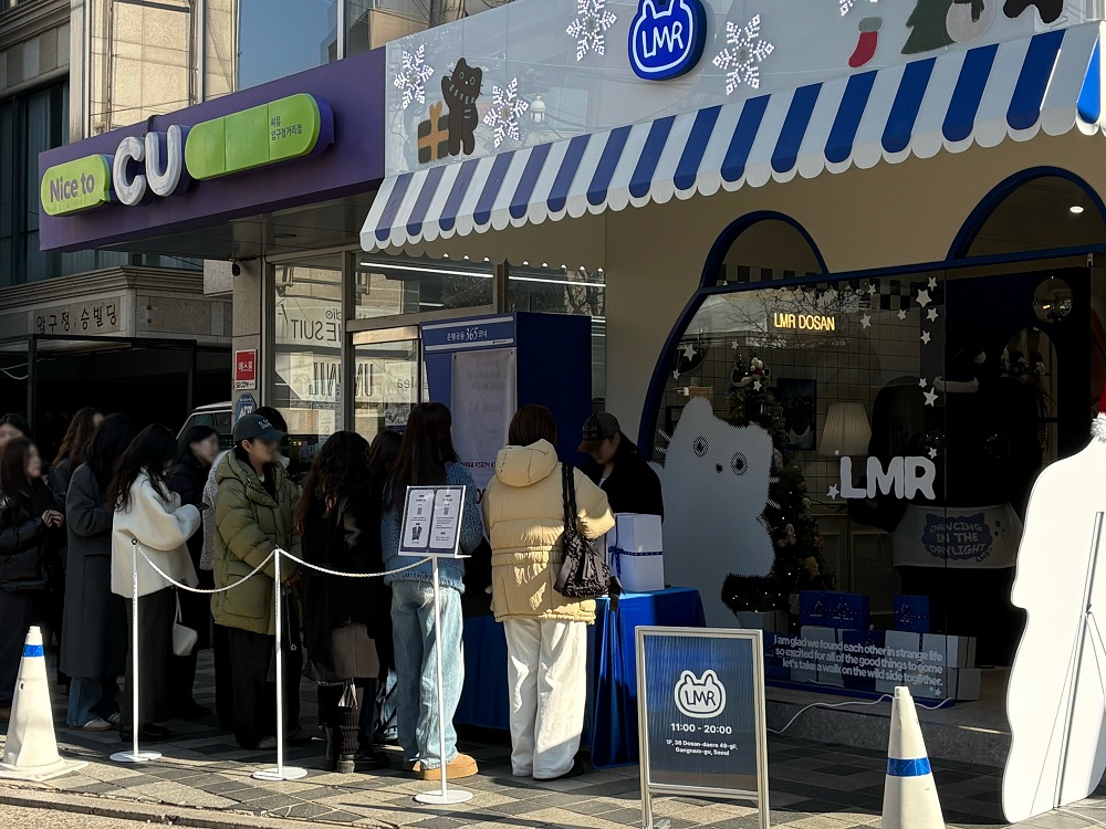 LMR(엘엠알), 도산 하우스 홀리데이 프로모션에 ‘오픈런·웨이팅’ 열풍 27-Image